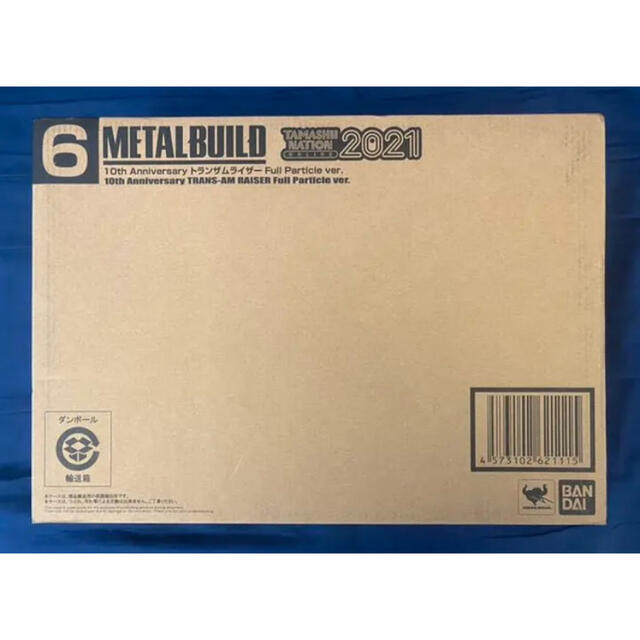 METAL BUILD 10th Anniversary トランザムライザー