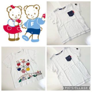 ダブルビー(DOUBLE.B)のdafu様専用♡お纏め②(Tシャツ/カットソー)