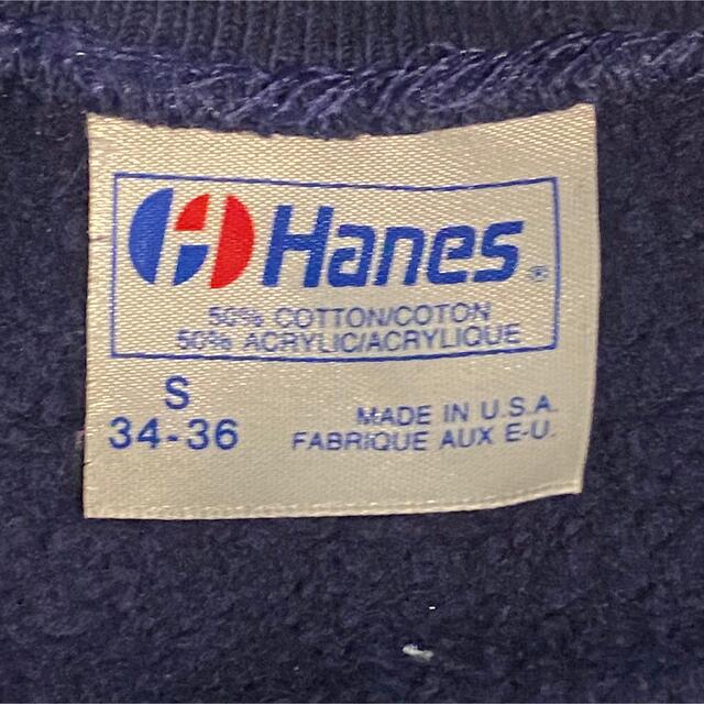 Hanes(ヘインズ)の【vintage】HARD ROCK CAFE HANESボディ スウェット S メンズのトップス(スウェット)の商品写真