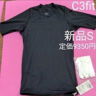 シースリーフィット(C3fit)のc3fit パフォーマンスTシャツ(トレーニング用品)