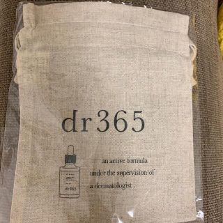 dr365 巾着 ミニポーチ【非売品】(ポーチ)