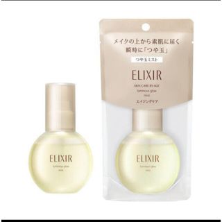 エリクシール(ELIXIR)のツヤ玉ミスト(化粧水/ローション)