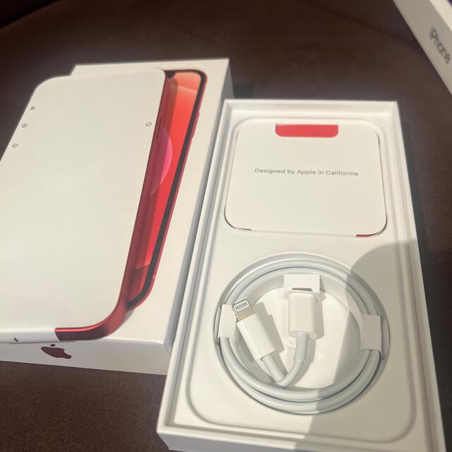 iPhone12 64GB レッド simフリー | www.innoveering.net