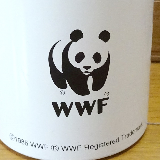 SIGG(シグ)の未使用　SIGG シグ WWF SIGGボトル パンダ マイボトル タンブラー インテリア/住まい/日用品のキッチン/食器(タンブラー)の商品写真