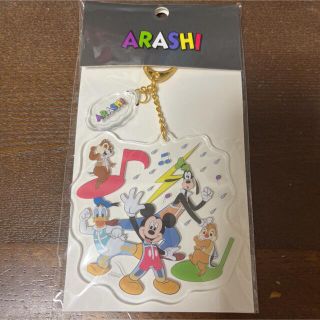 アラシ(嵐)の嵐 展覧会グッズ　アクリルキーチェーン(アイドルグッズ)