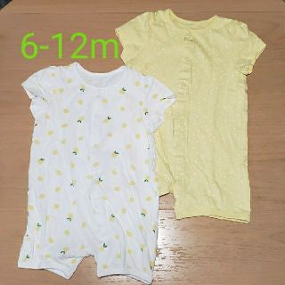 エイチアンドエム(H&M)の２枚セットH＆Mベビー 半袖ロンパース 薄手 夏用 パジャマやお部屋着に(カバーオール)