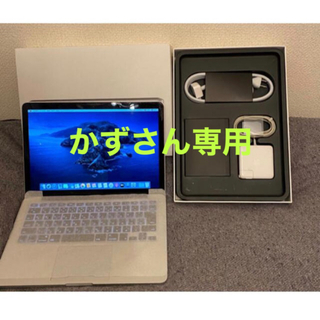 アップル(Apple)のMacBook Pro 13.3-inch Mid 2014 MGX92J／A (ノートPC)