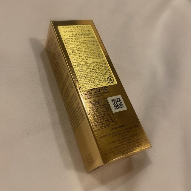 Yves Saint Laurent Beaute(イヴサンローランボーテ)のYSL オールアワーズ リキッド コスメ/美容のベースメイク/化粧品(ファンデーション)の商品写真