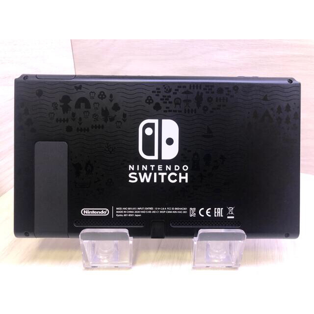 オンライン 専用扱い 新型あつまれどうぶつの森仕様限定版 Nintendo