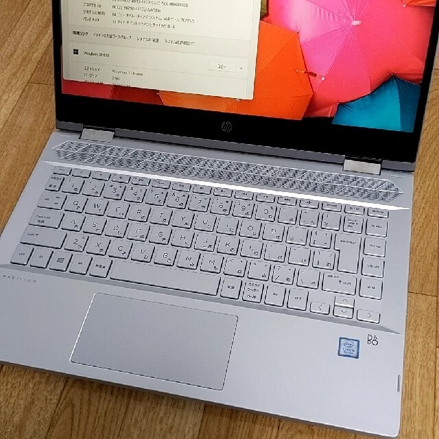 HP(ヒューレットパッカード)の《美品》HP 14型 ノートパソコン pavilion x360 core i5 スマホ/家電/カメラのPC/タブレット(ノートPC)の商品写真