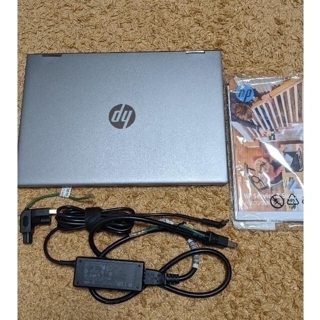HP(ヒューレットパッカード)の《美品》HP 14型 ノートパソコン pavilion x360 core i5 スマホ/家電/カメラのPC/タブレット(ノートPC)の商品写真