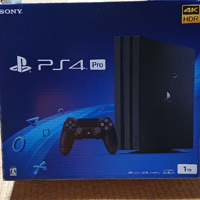 PlayStation 4 Pro ジェットブラック 1TB  CUH-7200