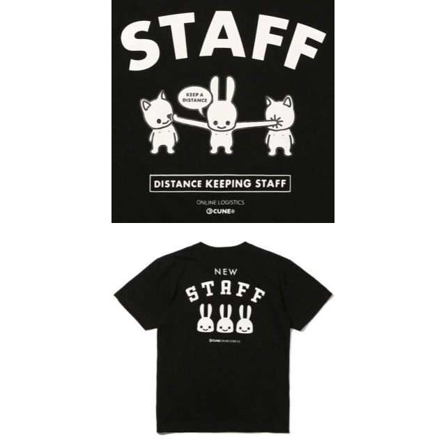 ステッカー付新品 cune キューン うさぎソーシャルディス Tシャツ XL