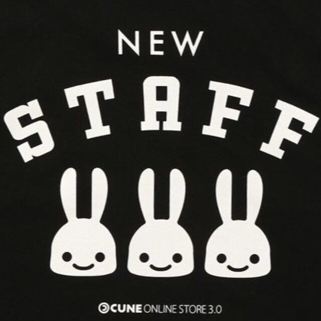 CUNE(キューン)のステッカー付新品 cune キューン うさぎソーシャルディス Tシャツ XL メンズのトップス(Tシャツ/カットソー(半袖/袖なし))の商品写真