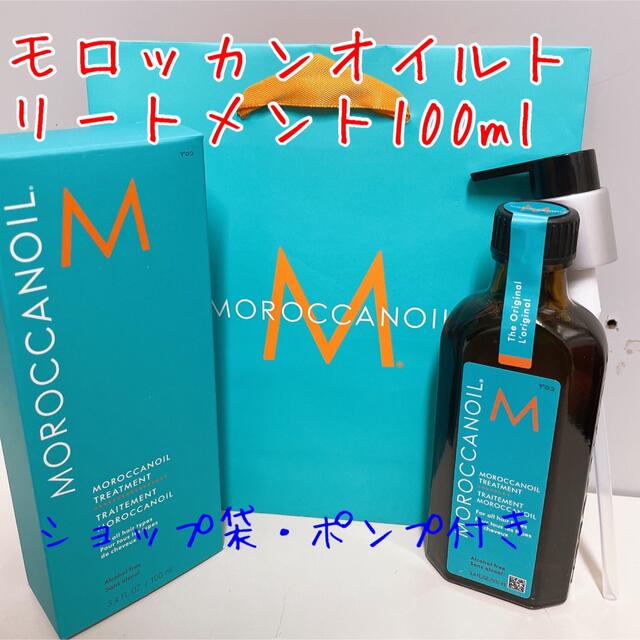 Moroccan oil(モロッカンオイル)の11 モッカンオイルトリートメント100ml 新品未使用 コスメ/美容のヘアケア/スタイリング(オイル/美容液)の商品写真