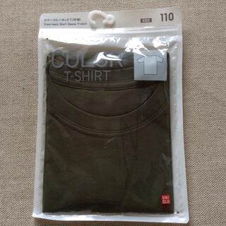 ユニクロ(UNIQLO)のカラークルーネック半袖シャツ 110(Tシャツ/カットソー)
