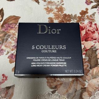 ディオール(Dior)のDior ディオール サンク クルール クチュール 729 ローザ ムタビリス(アイシャドウ)