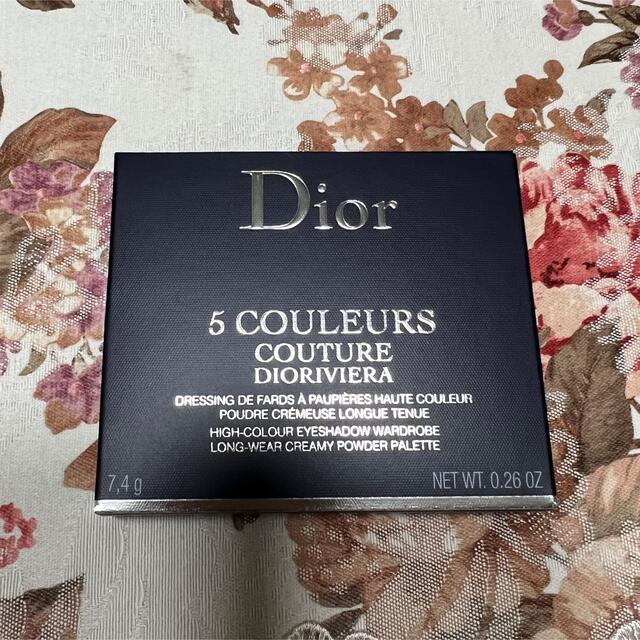 Dior ディオール サンク クルール クチュール 479 バヤデール