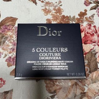 ディオール(Dior)のDior ディオール サンク クルール クチュール 479 バヤデール(アイシャドウ)