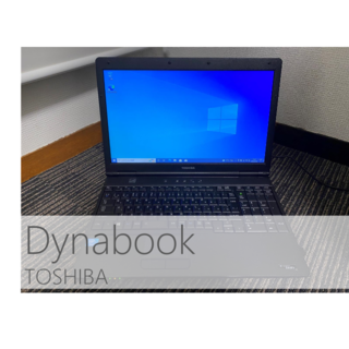 トウシバ(東芝)のノートパソコン　TOSHIBA　直ぐ使える　◆ジャンクでは有りません👍◆(ノートPC)