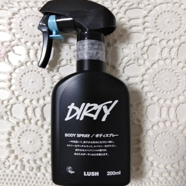 LUSH(ラッシュ)のLUSH DIRTY ボディースプレー【週末値下げ】 コスメ/美容の香水(ユニセックス)の商品写真