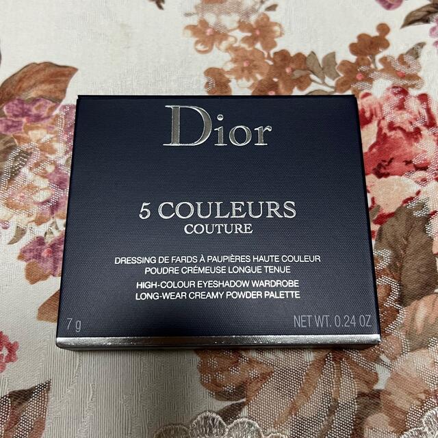 Dior ディオール サンク クルール クチュール 519 ヌード ダンテル