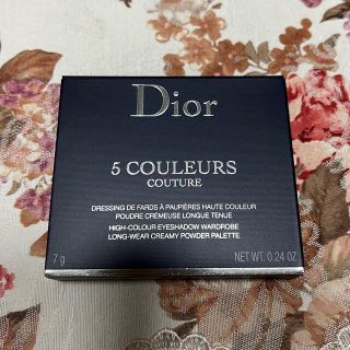 ディオール(Dior)のDior ディオール サンク クルール クチュール 519 ヌード ダンテル(アイシャドウ)