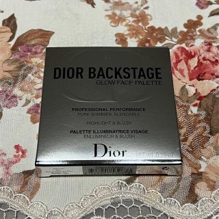 ディオール(Dior)のDior ディオール バックステージ フェイス グロウ パレット 004(フェイスカラー)