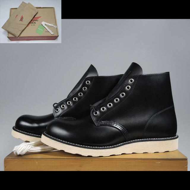 最大67%オフ! 最終値下げ レッドウィングRED WING 8823 フリークス