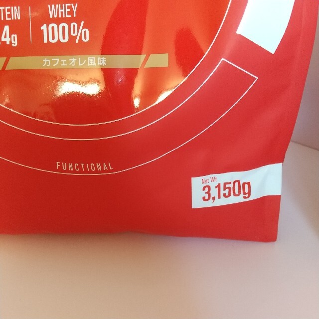 限定数のみ! DNS プロテインホエイ100 カフェオレ味 3150g