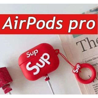 【大人気】AirPods pro ストリート レッド フィンガーリング 韓国(モバイルケース/カバー)