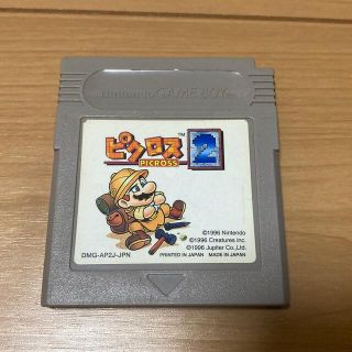 ニンテンドウ(任天堂)のピクロス2 ゲームボーイソフト(携帯用ゲームソフト)