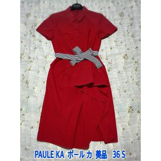 ポールカ ベルトの通販 63点 | PAULE KAを買うならラクマ サイトでは販売し フレアワンピース ブラック KA ポールカ アシンメトリー PAULE ひざ丈ワンピース
