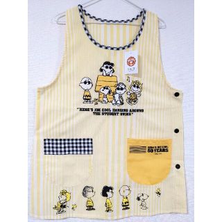 ピーナッツ(PEANUTS)の【新品タグ付】スヌーピー エプロン Joe cool 50周年  M～L(その他)