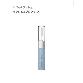 リバイタラッシュ(Revitalash)の新作 REVITALASH LASH&BROW MASQUE(その他)