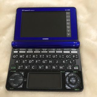 カシオ(CASIO)のカシオ 電子辞書 EX-word XD-N4800 ブルー(電子ブックリーダー)