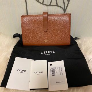 セリーヌ(celine)のCELINE  二つ折り タン ブラウン ゴールド レザー 本革  ストラップ(財布)