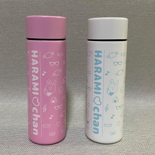 ハラミちゃん ポケットサーモボトル2種 & ボールペン3種セット (水筒)