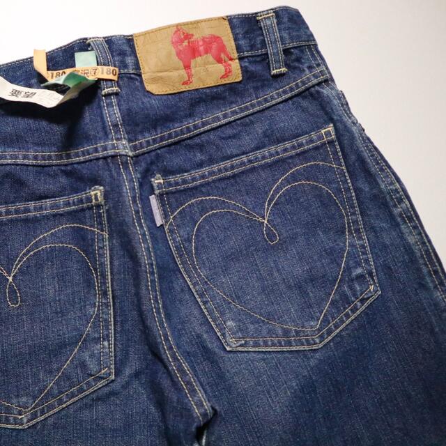 サイラス ジーンズ デニム 楽天 4889円引き gredevel.fr-メルカリは誰
