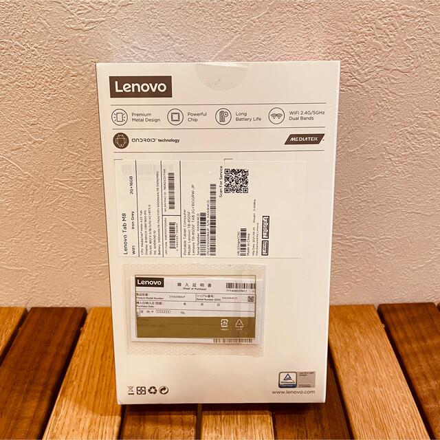 Lenovo(レノボ)の新品 Lenovo Tab M8 ZA5G0084JP Androidタブレット スマホ/家電/カメラのPC/タブレット(タブレット)の商品写真