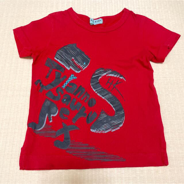 hakka kids(ハッカキッズ)のhakka kids ハッカキッズ　半袖Tシャツ　２枚セット キッズ/ベビー/マタニティのキッズ服男の子用(90cm~)(Tシャツ/カットソー)の商品写真