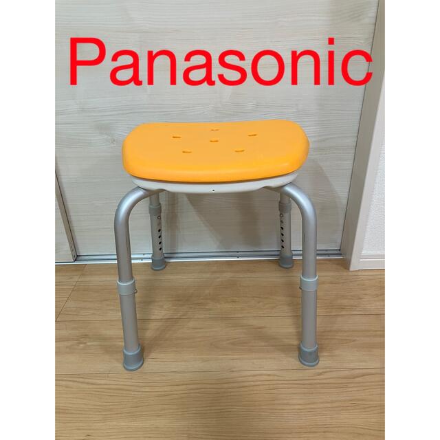 Panasonic パナソニック　シャワーチェアーコンパクト　スツールタイプ