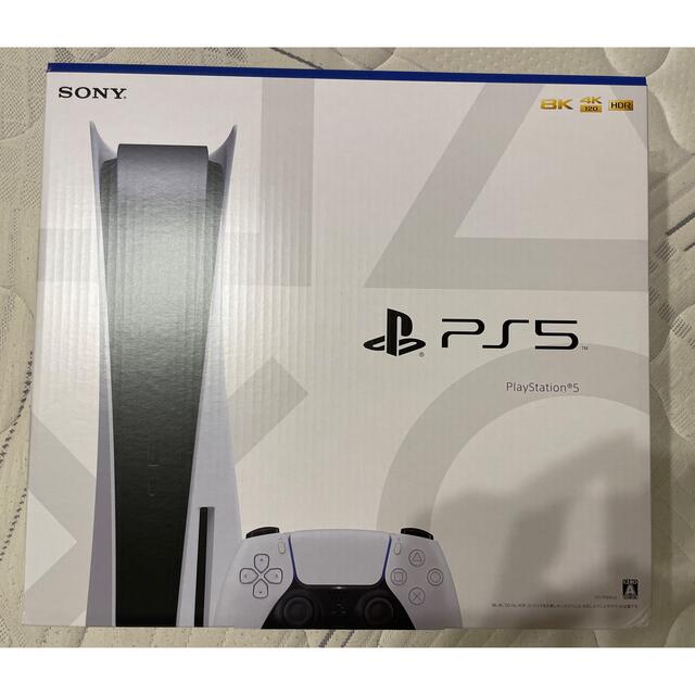 国内初の直営店 SONY - PlayStation5 (CFI-1100A 01) 家庭用ゲーム機 ...