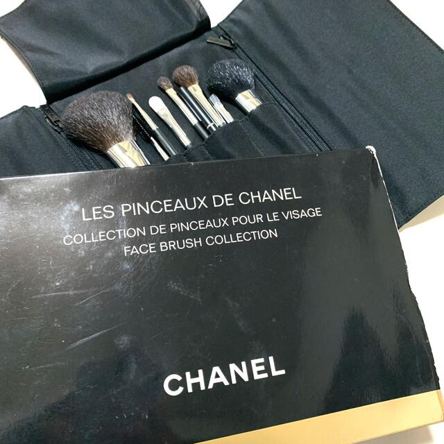 CHANEL メイクブラシ ポーチ ファンデーションブラシ チークブラシ