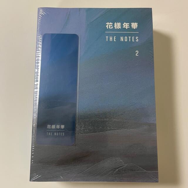 防弾少年団(BTS) - 花様年華 THE NOTES 1.2セット 日本語verの通販 by 