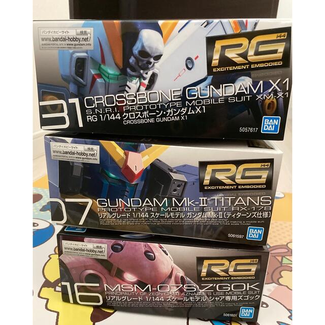 BANDAI(バンダイ)のrg ガンプラ　まとめ売り エンタメ/ホビーのおもちゃ/ぬいぐるみ(模型/プラモデル)の商品写真