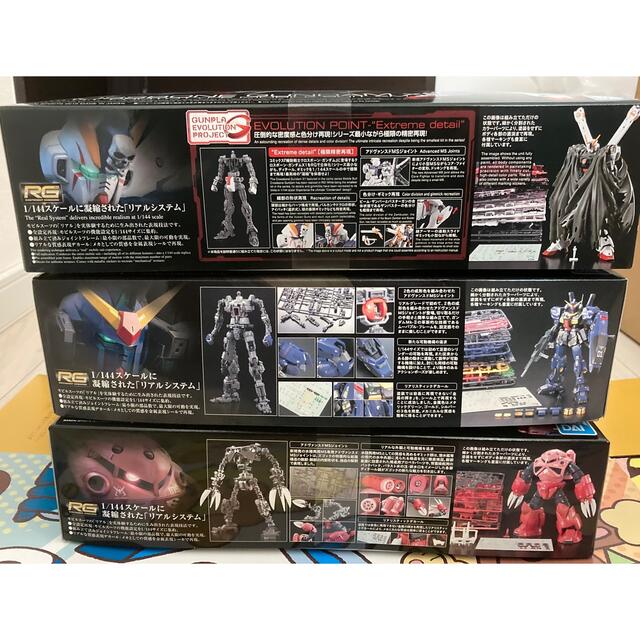 BANDAI(バンダイ)のrg ガンプラ　まとめ売り エンタメ/ホビーのおもちゃ/ぬいぐるみ(模型/プラモデル)の商品写真