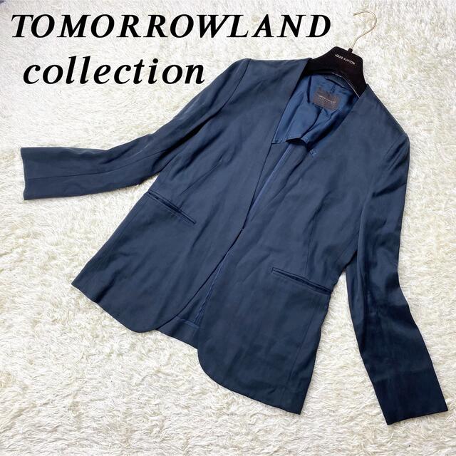 TOMORROWLAND collection ノーカラー ジャケット 38