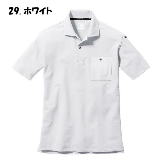 【3枚】バートル 半袖ポロシャツ 667 ポリエステル100%SS-5L 5