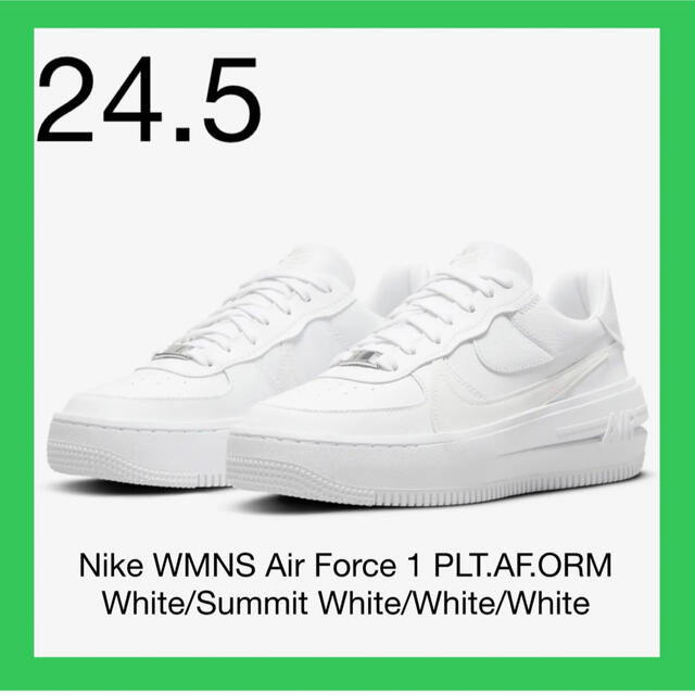 【正規品】Nike WMNS Air Force 1 PLT.AF.ORM 厚底